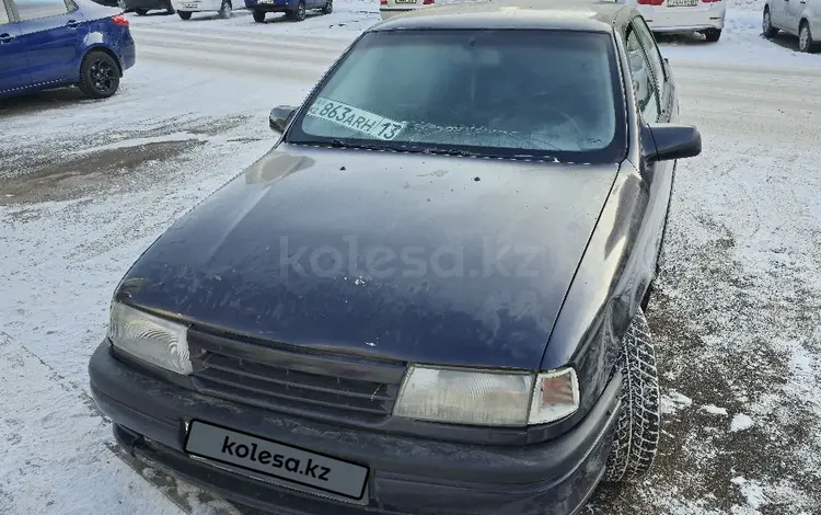 Opel Vectra 1994 годаfor600 000 тг. в Астана