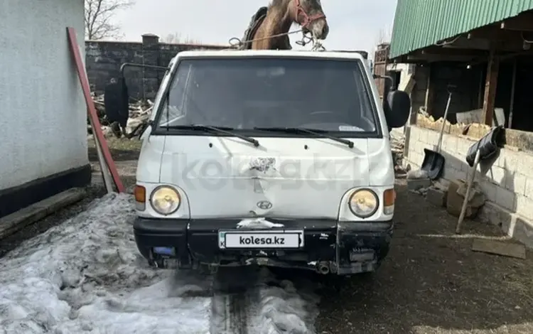 Hyundai  Porter 1996 годаfor2 700 000 тг. в Алматы