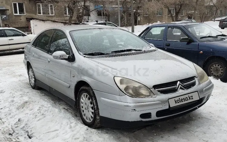 Citroen C5 2001 года за 3 300 000 тг. в Караганда