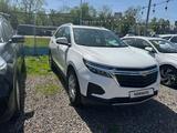 Chevrolet Equinox 2023 года за 12 000 000 тг. в Алматы