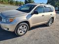 Toyota RAV4 2007 годаүшін5 000 000 тг. в Актобе – фото 4