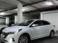 Hyundai Accent 2020 годаfor7 999 999 тг. в Шымкент – фото 2