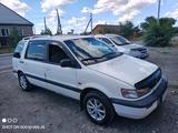 Mitsubishi Space Wagon 1997 года за 1 700 000 тг. в Экибастуз – фото 2