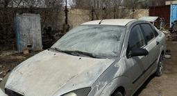 Ford Focus 2005 года за 550 000 тг. в Актобе