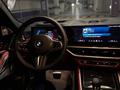 BMW X6 2023 годаfor80 665 000 тг. в Сеул – фото 8