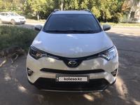 Toyota RAV4 2019 года за 12 200 000 тг. в Уральск