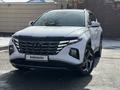 Hyundai Tucson 2024 года за 13 950 000 тг. в Алматы – фото 9
