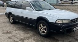 Subaru Legacy 1997 года за 1 000 000 тг. в Актобе