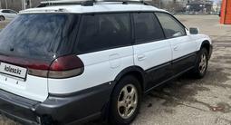 Subaru Legacy 1997 года за 1 000 000 тг. в Актобе – фото 5