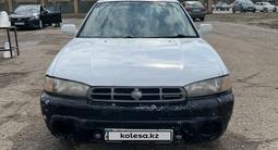 Subaru Legacy 1997 года за 1 000 000 тг. в Актобе – фото 2