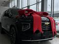 Chevrolet Tahoe 2026 годаүшін51 990 000 тг. в Алматы – фото 2