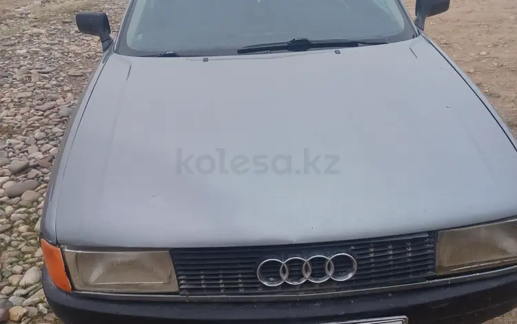 Audi 80 1990 годаfor650 000 тг. в Кентау