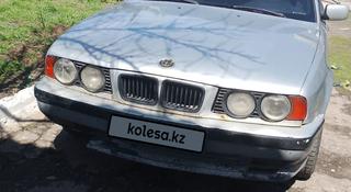 BMW 525 1995 года за 1 350 000 тг. в Алматы