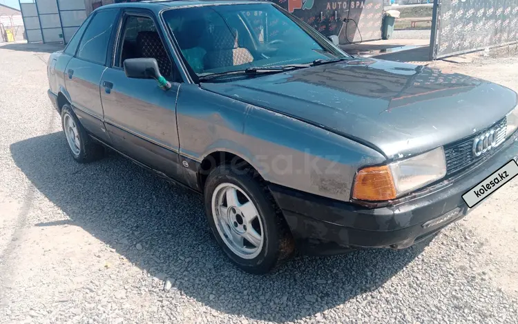 Audi 80 1991 года за 600 000 тг. в Караганда