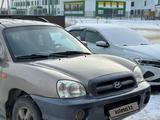 Hyundai Santa Fe 2005 года за 3 100 000 тг. в Уральск