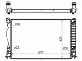 Радиатор двигателяfor34 700 тг. в Астана