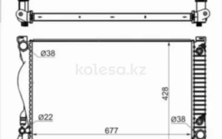 Радиатор двигателя за 42 450 тг. в Астана