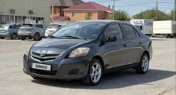Toyota Yaris 2010 года за 3 400 000 тг. в Караганда