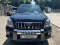 Toyota Land Cruiser Prado 2008 года за 12 200 000 тг. в Алматы – фото 12