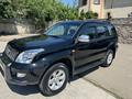 Toyota Land Cruiser Prado 2008 года за 12 200 000 тг. в Алматы – фото 8