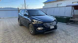 Hyundai Santa Fe 2017 года за 7 700 000 тг. в Атырау