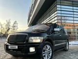 Infiniti QX56 2006 года за 6 800 000 тг. в Павлодар – фото 4