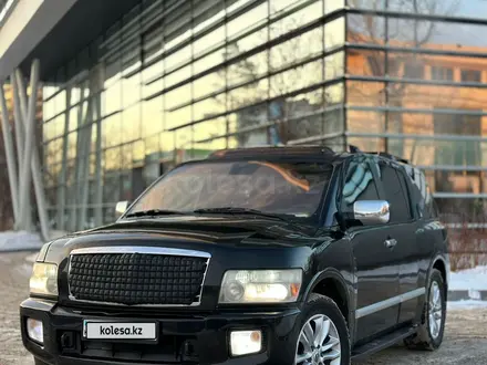 Infiniti QX56 2006 года за 6 800 000 тг. в Павлодар