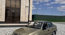 Daewoo Nexia 2006 года за 1 800 000 тг. в Туркестан