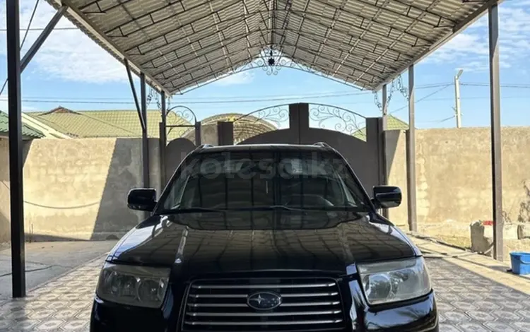 Subaru Forester 2007 года за 3 800 000 тг. в Шымкент