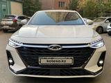 Chery Arrizo 8 2023 года за 8 300 000 тг. в Алматы – фото 4