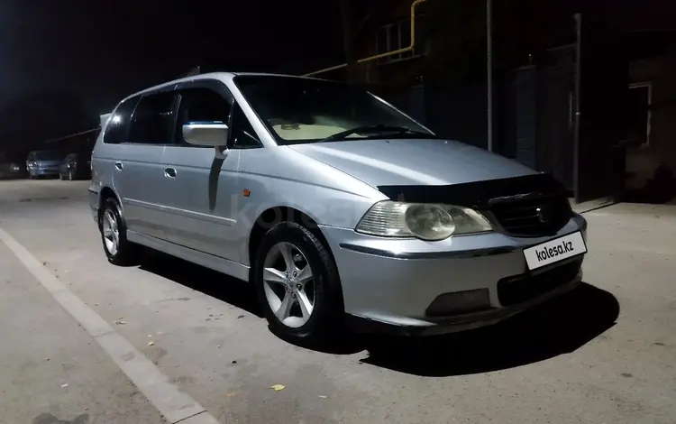 Honda Odyssey 2000 годаүшін3 800 000 тг. в Алматы