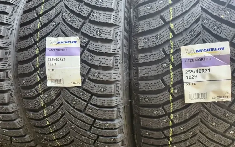 Michelin X-ICE North 4 SUV 255/40 R21 285/35 R21үшін600 000 тг. в Астана