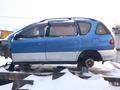 Toyota Ipsum 1997 года за 1 000 000 тг. в Петропавловск
