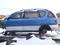 Toyota Ipsum 1997 года за 1 000 000 тг. в Петропавловск
