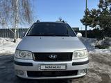 Hyundai Matrix 2006 года за 2 400 000 тг. в Рудный – фото 2