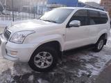 Toyota Land Cruiser Prado 2008 годаfor12 500 009 тг. в Костанай