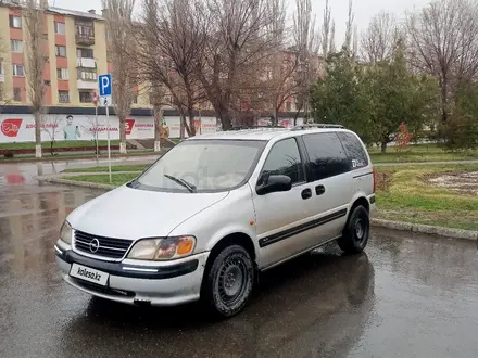 Opel Sintra 1997 года за 1 600 000 тг. в Тараз – фото 6