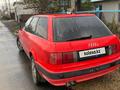 Audi 80 1994 годаfor2 750 000 тг. в Актобе – фото 4