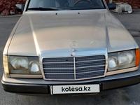 Mercedes-Benz E 230 1989 года за 1 800 000 тг. в Алматы