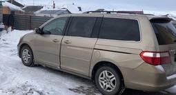 Honda Odyssey 2005 года за 5 200 000 тг. в Астана