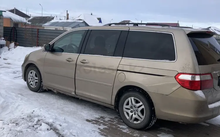 Honda Odyssey 2005 года за 5 200 000 тг. в Астана