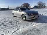 Lexus LS 460 2006 годаfor5 700 000 тг. в Караганда – фото 2