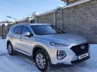 Hyundai Santa Fe 2020 годаfor14 300 000 тг. в Алматы