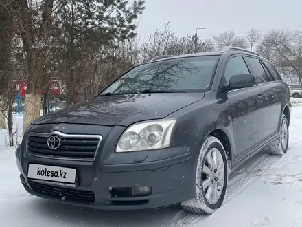 Toyota Avensis 2006 года за 2 750 000 тг. в Уральск