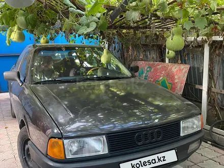 Audi 80 1988 года за 1 200 000 тг. в Алматы – фото 2