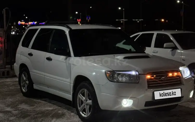 Subaru Forester 2006 года за 5 500 000 тг. в Актобе