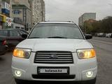 Subaru Forester 2006 года за 6 000 000 тг. в Актобе