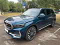 Geely Monjaro 2026 года за 17 600 000 тг. в Астана
