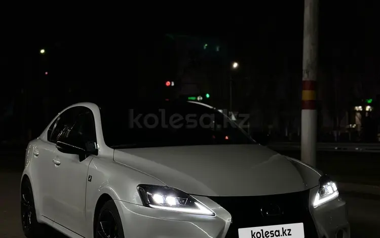 Lexus IS 250 2012 года за 8 500 000 тг. в Костанай