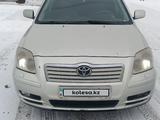 Toyota Avensis 2005 года за 4 400 000 тг. в Астана